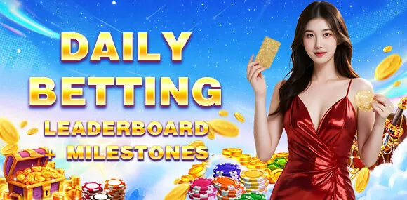Daily Rebate Offer